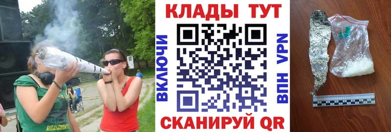 Купить Канабис COCAIN ГАШИШ АМФЕТАМИН Меф мяу мяу Всеволожск