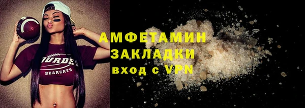 кокаин колумбия Горно-Алтайск