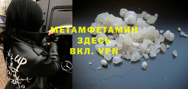 кокаин колумбия Горно-Алтайск