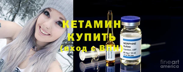 Альфа ПВП Горняк