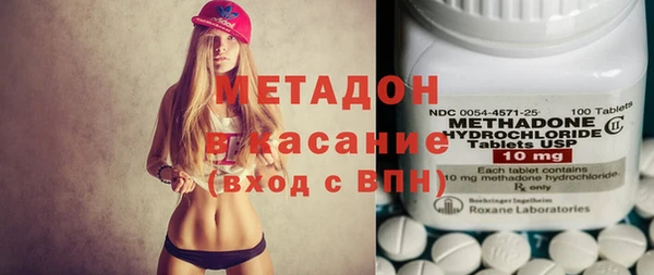 кокаин колумбия Горно-Алтайск