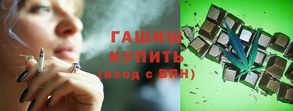 кокаин колумбия Горно-Алтайск