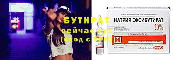 кокаин колумбия Горно-Алтайск