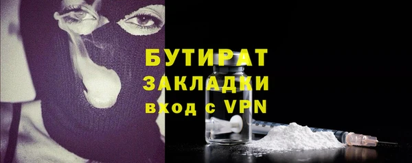 кокаин колумбия Горно-Алтайск