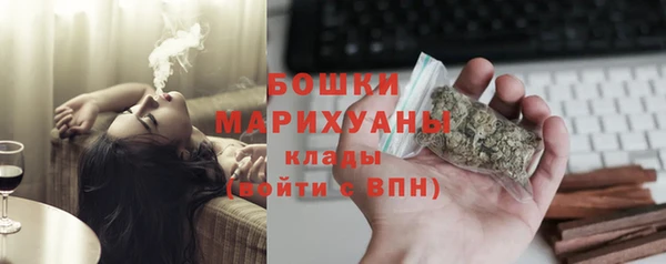 кокаин колумбия Горно-Алтайск