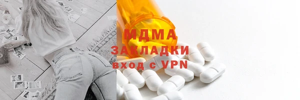 кокаин колумбия Горно-Алтайск