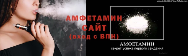 кокаин колумбия Горно-Алтайск