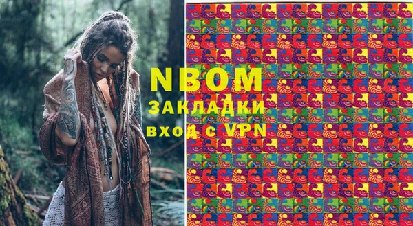 кокаин колумбия Горно-Алтайск