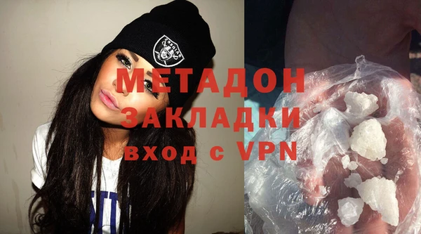 кокаин колумбия Горно-Алтайск