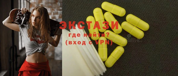кокаин колумбия Горно-Алтайск