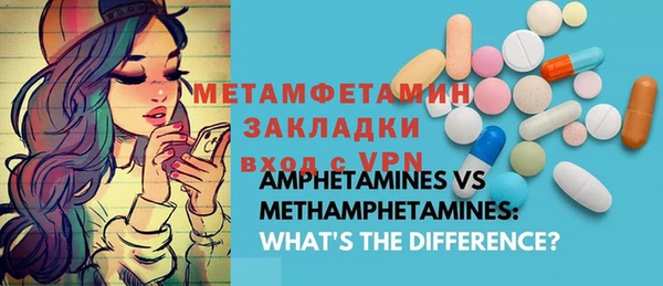кокаин колумбия Горно-Алтайск