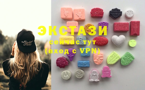 кокаин колумбия Горно-Алтайск