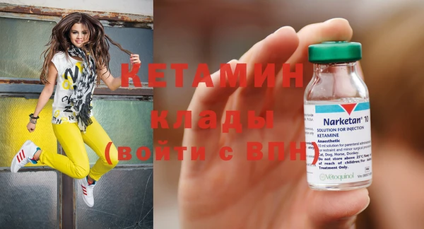 Альфа ПВП Горняк