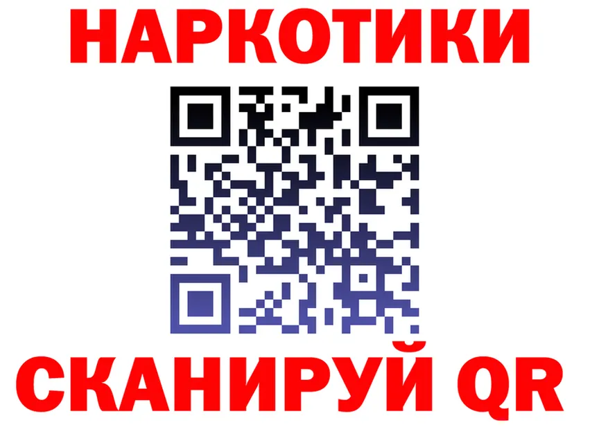 Продажа наркотиков мориарти наркотические препараты Всеволожск