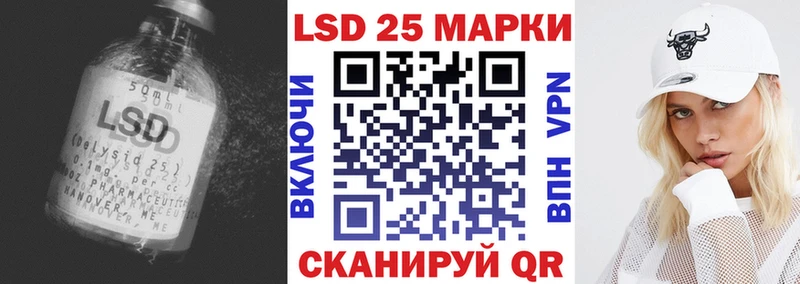 ЛСД экстази ecstasy  Купить  Всеволожск 