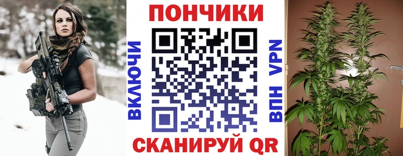 МАРИХУАНА семена  Купить где  Всеволожск 